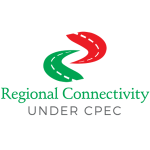  CPEC, Centre of Excellence, China Pakistan, Pak-china friendship, COE CPEC, China Pakistan Economic Corridor