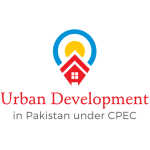  CPEC, Centre of Excellence, China Pakistan, Pak-china friendship, COE CPEC, China Pakistan Economic Corridor