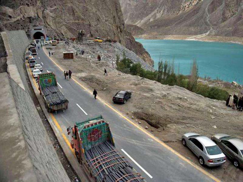  CPEC, Centre of Excellence, China Pakistan, Pak-china friendship, COE CPEC, China Pakistan Economic Corridor