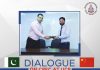 Dialogue on CPEC at UCP, Lahore by Executive Director, CoE-CPEC CPEC, Centre of Excellence, China Pakistan, Pak-china friendship, COE CPEC, China Pakistan Economic Corridor