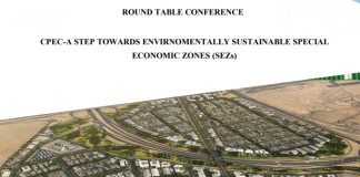 CPEC-A Step Towards Environmentally Sustainable Special Economic Zones (SEZs) CPEC, Centre of Excellence, China Pakistan, Pak-china friendship, COE CPEC, China Pakistan Economic Corridor