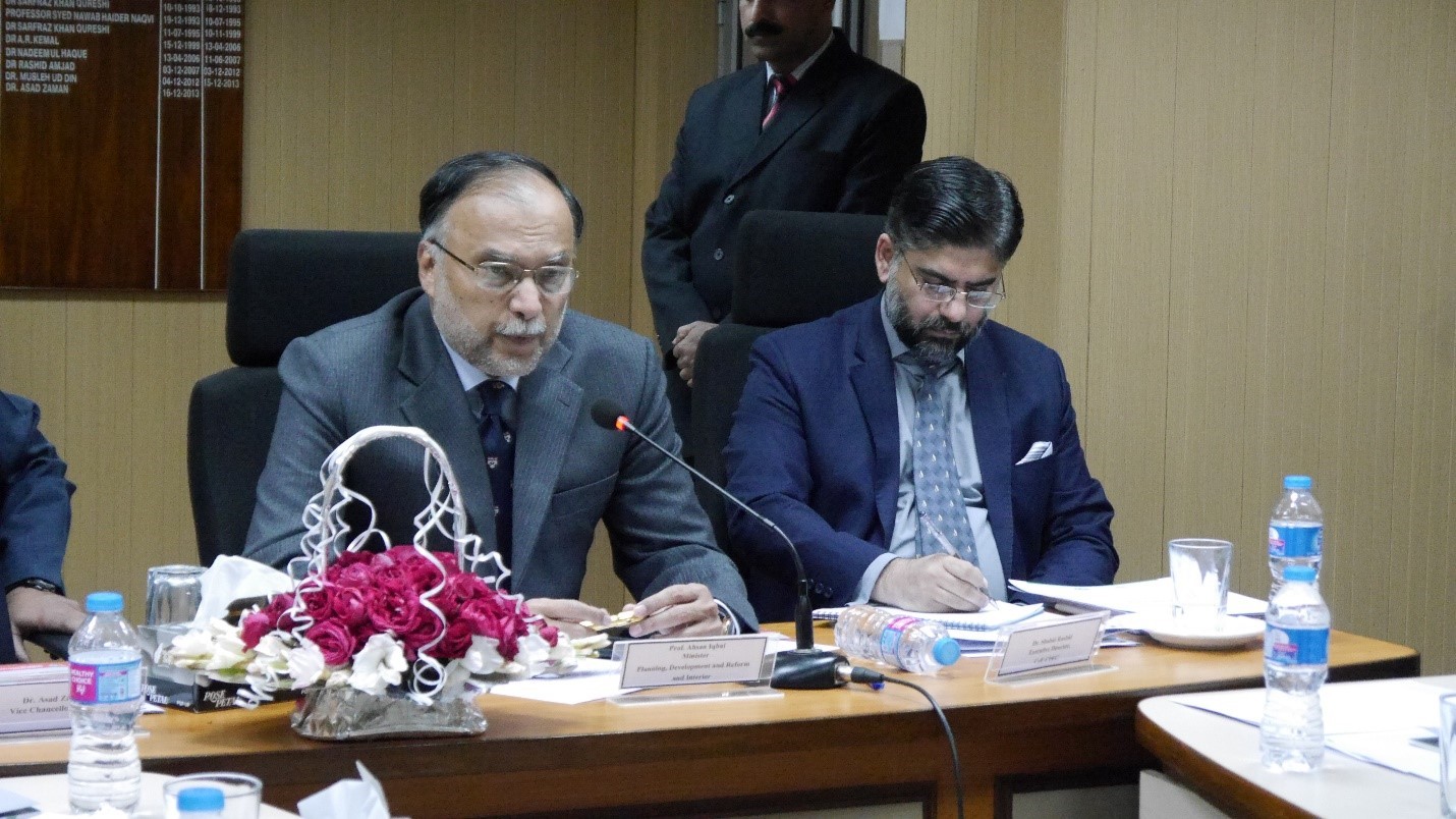  CPEC, Centre of Excellence, China Pakistan, Pak-china friendship, COE CPEC, China Pakistan Economic Corridor