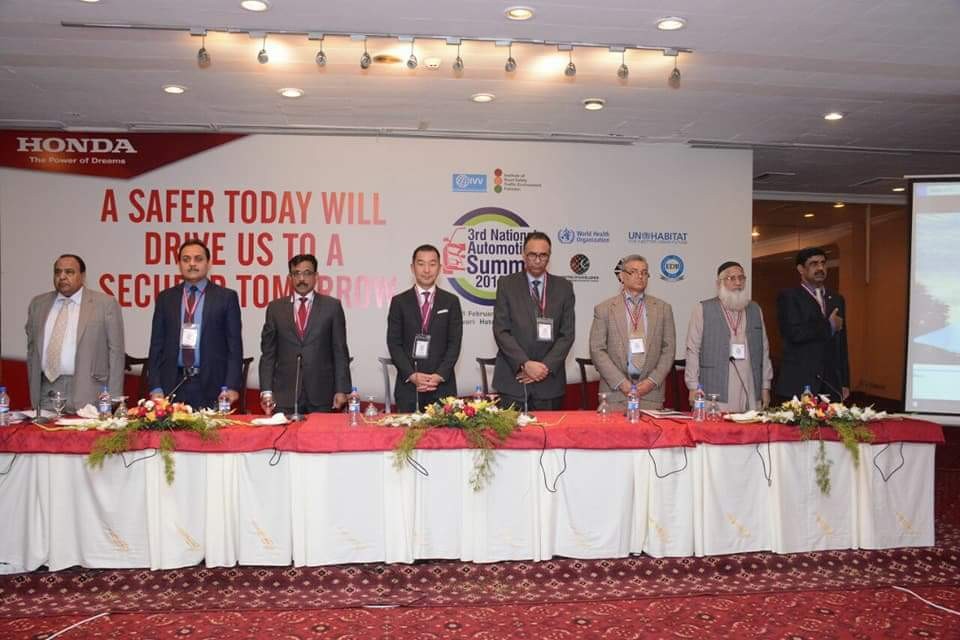 CPEC, Centre of Excellence, China Pakistan, Pak-china friendship, COE CPEC, China Pakistan Economic Corridor