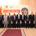  CPEC, Centre of Excellence, China Pakistan, Pak-china friendship, COE CPEC, China Pakistan Economic Corridor