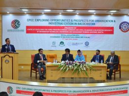 CPEC, Centre of Excellence, China Pakistan, Pak-china friendship, COE CPEC, China Pakistan Economic Corridor