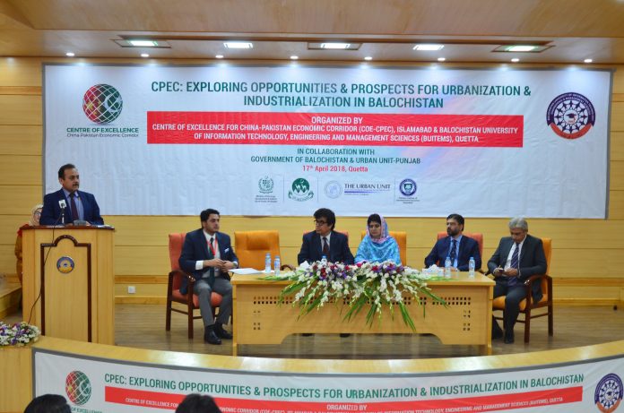 CPEC, Centre of Excellence, China Pakistan, Pak-china friendship, COE CPEC, China Pakistan Economic Corridor CPEC, Centre of Excellence, China Pakistan, Pak-china friendship, COE CPEC, China Pakistan Economic Corridor
