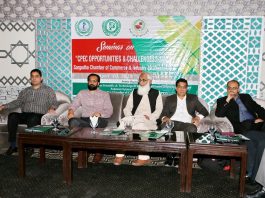 CPEC, Centre of Excellence, China Pakistan, Pak-china friendship, COE CPEC, China Pakistan Economic Corridor
