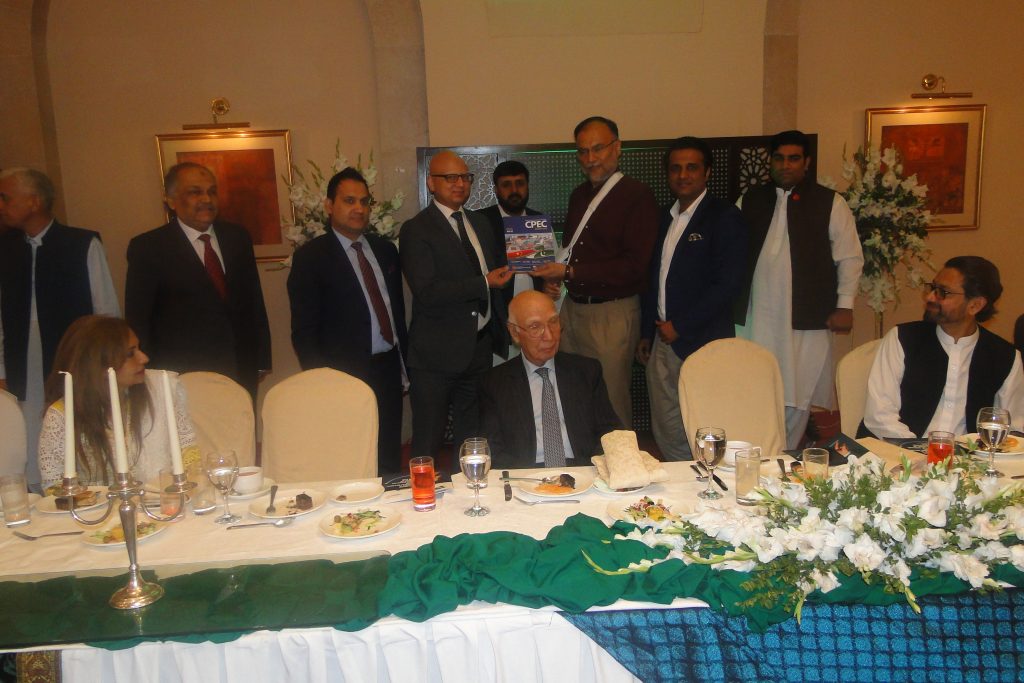  CPEC, Centre of Excellence, China Pakistan, Pak-china friendship, COE CPEC, China Pakistan Economic Corridor