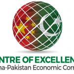  CPEC, Centre of Excellence, China Pakistan, Pak-china friendship, COE CPEC, China Pakistan Economic Corridor