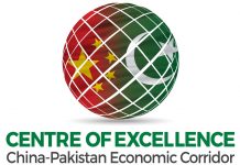 SHORT TENDER NOTICE FOR PRE-QUALIFICATION OF TRAVEL AGENCY