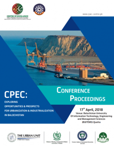  CPEC, Centre of Excellence, China Pakistan, Pak-china friendship, COE CPEC, China Pakistan Economic Corridor