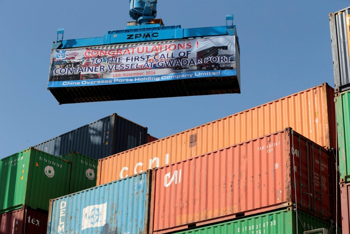  CPEC, Centre of Excellence, China Pakistan, Pak-china friendship, COE CPEC, China Pakistan Economic Corridor
