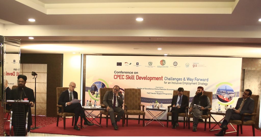  CPEC, Centre of Excellence, China Pakistan, Pak-china friendship, COE CPEC, China Pakistan Economic Corridor