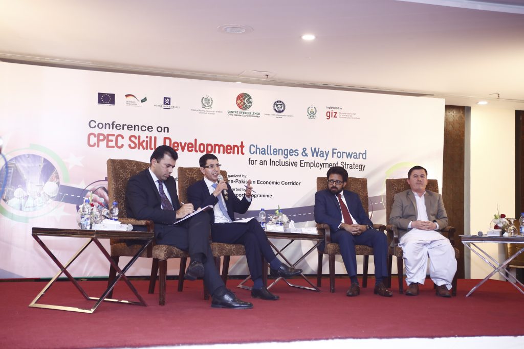 CPEC, Centre of Excellence, China Pakistan, Pak-china friendship, COE CPEC, China Pakistan Economic Corridor