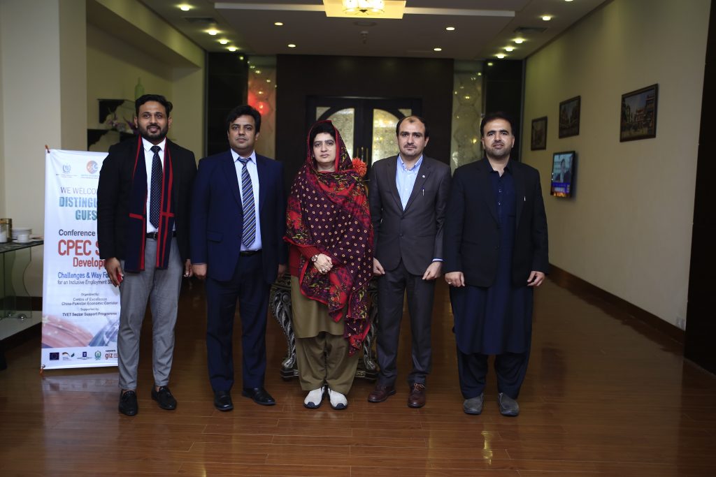 CPEC, Centre of Excellence, China Pakistan, Pak-china friendship, COE CPEC, China Pakistan Economic Corridor