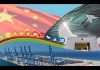  CPEC, Centre of Excellence, China Pakistan, Pak-china friendship, COE CPEC, China Pakistan Economic Corridor