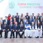  CPEC, Centre of Excellence, China Pakistan, Pak-china friendship, COE CPEC, China Pakistan Economic Corridor